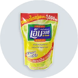 Polybrite Cate Icon 4