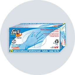 Polybrite Cate Icon 3