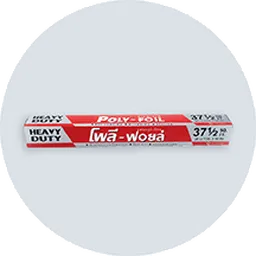 Polybrite Cate Icon 5