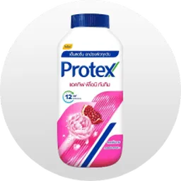 Colgate-Palmolive : Body Powder