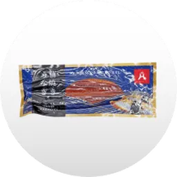 Siam Food Services - Processed Food