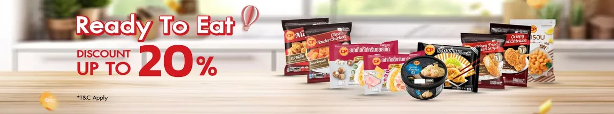 CP Online | Ready to Eat