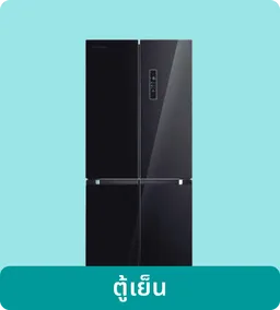 Lotus Shop by Icon 2