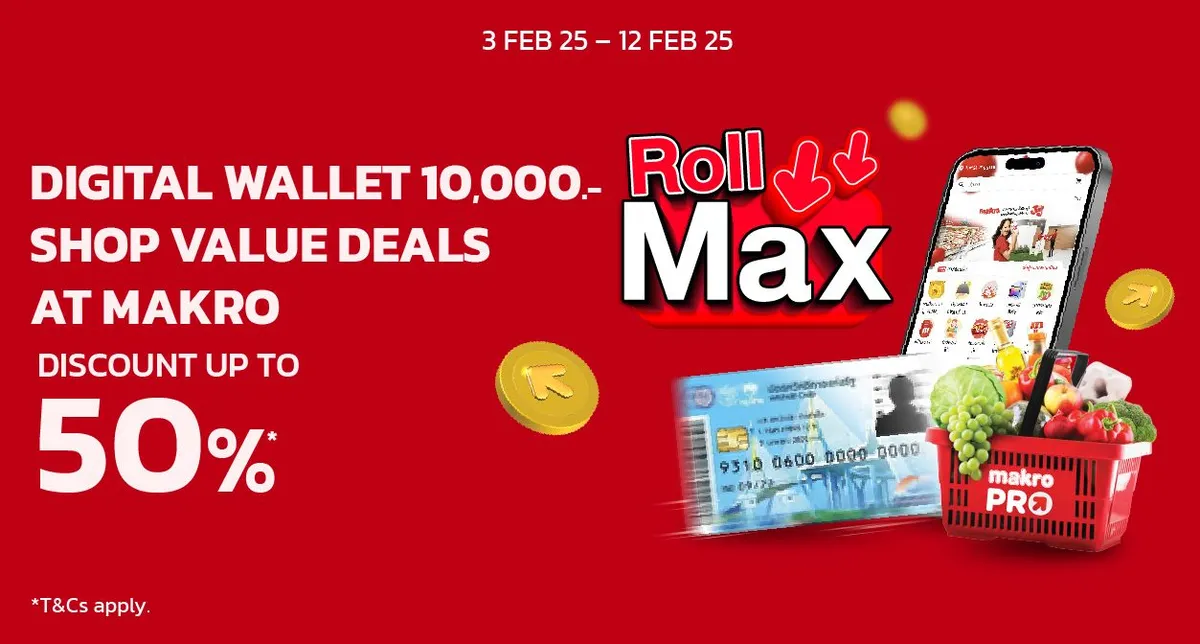 Roll Max Branding Banner