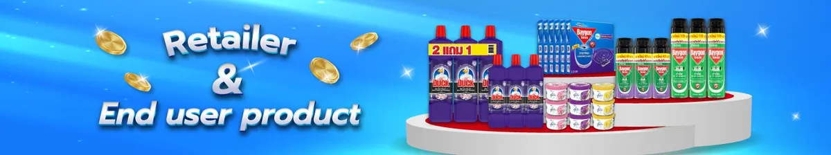 SC Johnson | Best Selling Items