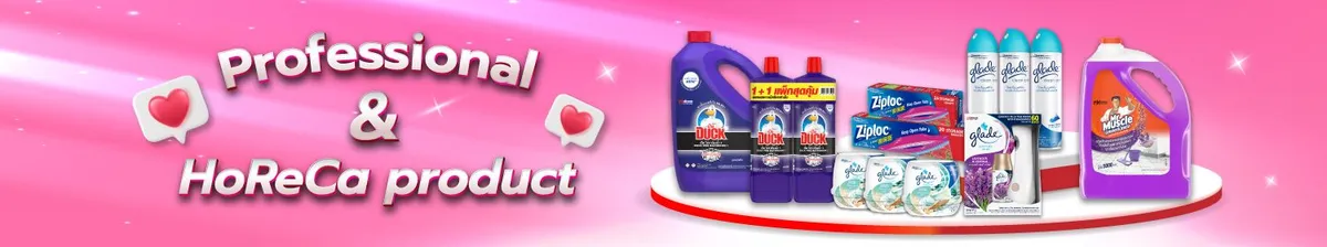 SC Johnson | Top Quality Items for Professional