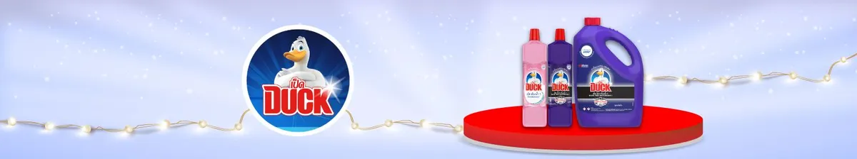SC Johnson | Duck