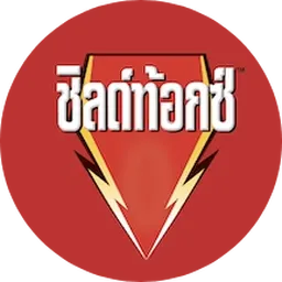 Reckitt Benckiser | SHIELDTOX