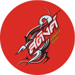 Suntory PepsiCo | Sting