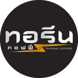 Pensmarket Official Store | TAURINE COFFEE
