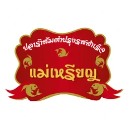 Pensmarket Official Store | PLARAMAERIEN