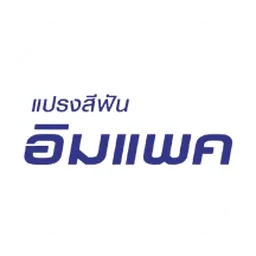 Pensmarket Official Store | IMPAC