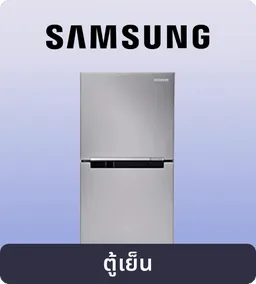 Samsung Shop Icon 3