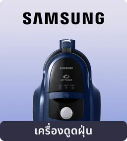 Samsung Shop Icon 4