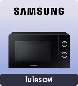 Samsung Shop Icon 5