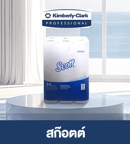 Kimberly Clark Shop Icon 1