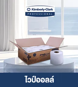 Kimberly Clark Shop Icon 5