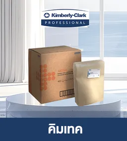 Kimberly Clark Shop Icon 6