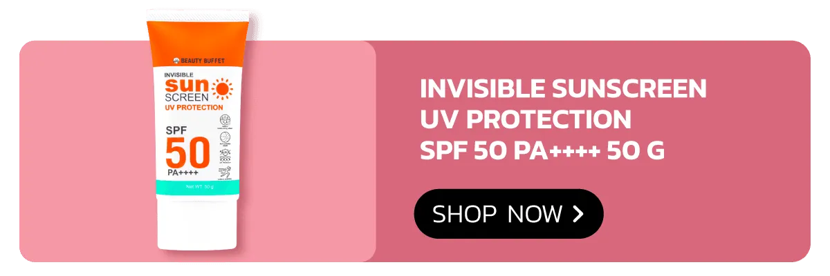 Beauty Buffet - Stack 2