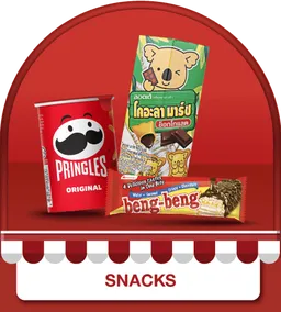 Sino Family | Snacks