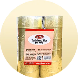 Makro Exclusive Brand | Stationery