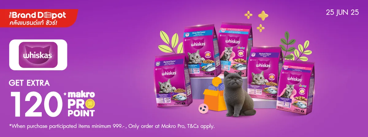 Whiskas (Super Brand Day - 25 Jun 25)