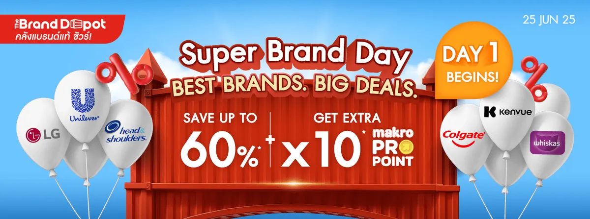 Super Brand Day (25 Jun -  1 Jul 25)