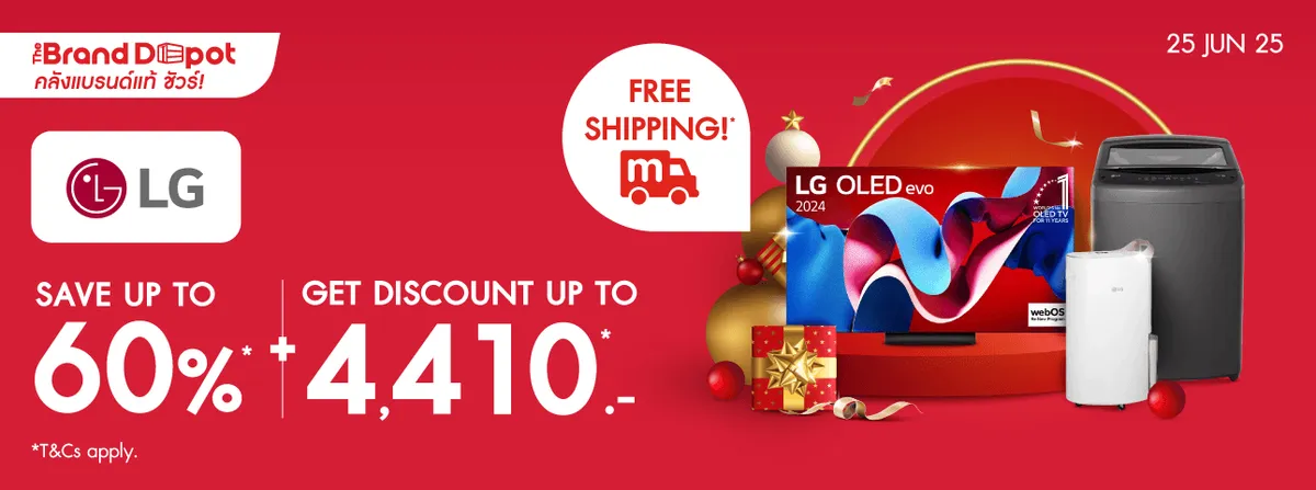 LG (Super Brand Day - 25 Jun 25)