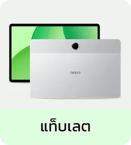 Oppo - Tablet
