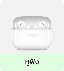 Oppo - Earphone