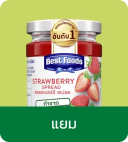 Unilever Food Solutions | Jam & Sweet Spread