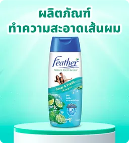 Kao Personal Care: Haircare