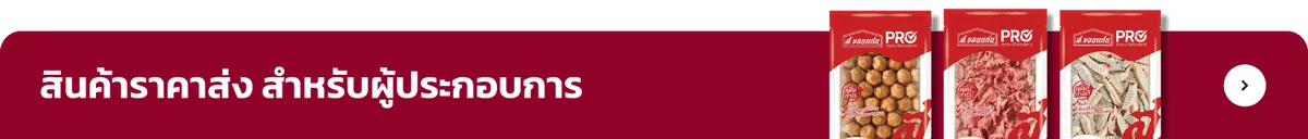 Wholesale Products for Business Owners