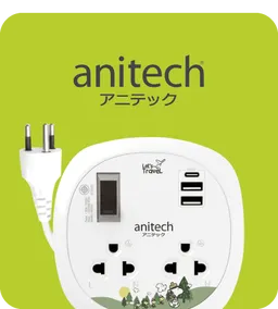 TopBrands: Anitech