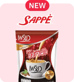 TopBrands: Sappe Official Store