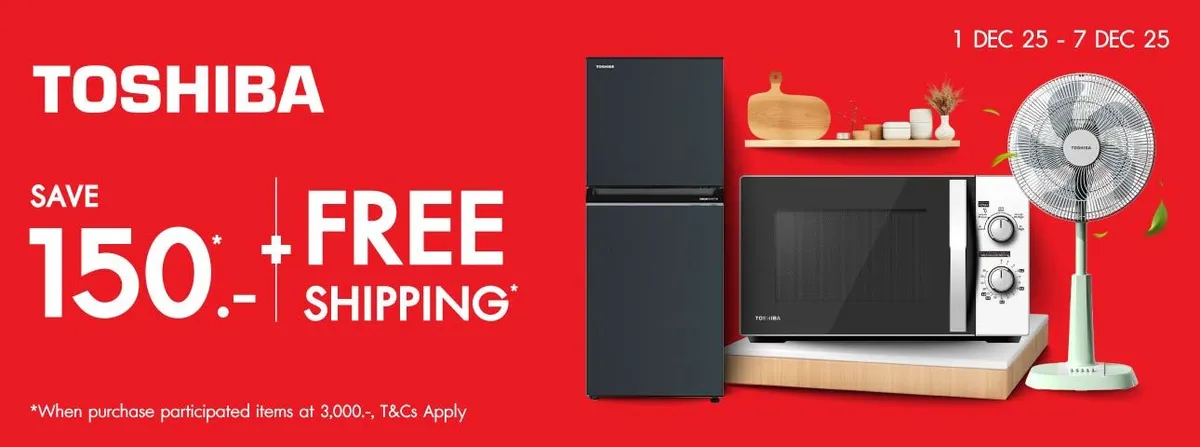 Electronics | TOSHIBA - Get an extra 150 THB discount (1 - 7 Dec 25)