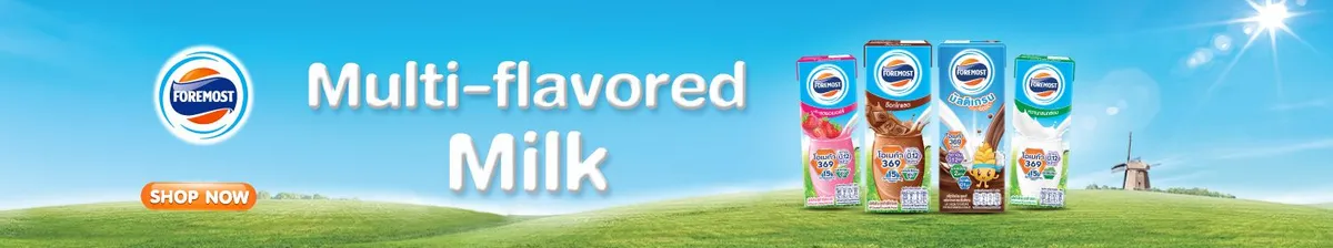 Foremost - Multi-Flavored Milk