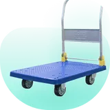 รถเข็นอเนกประสงค์