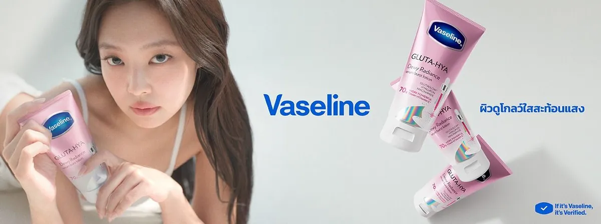 Vaseline x JENNIE