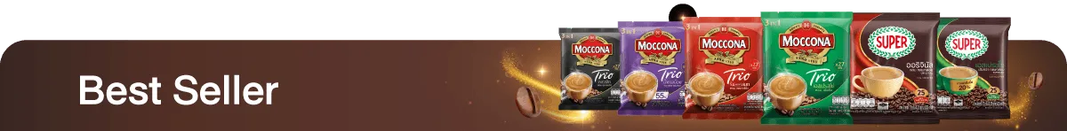 JDE World of Coffee | Best Selling 