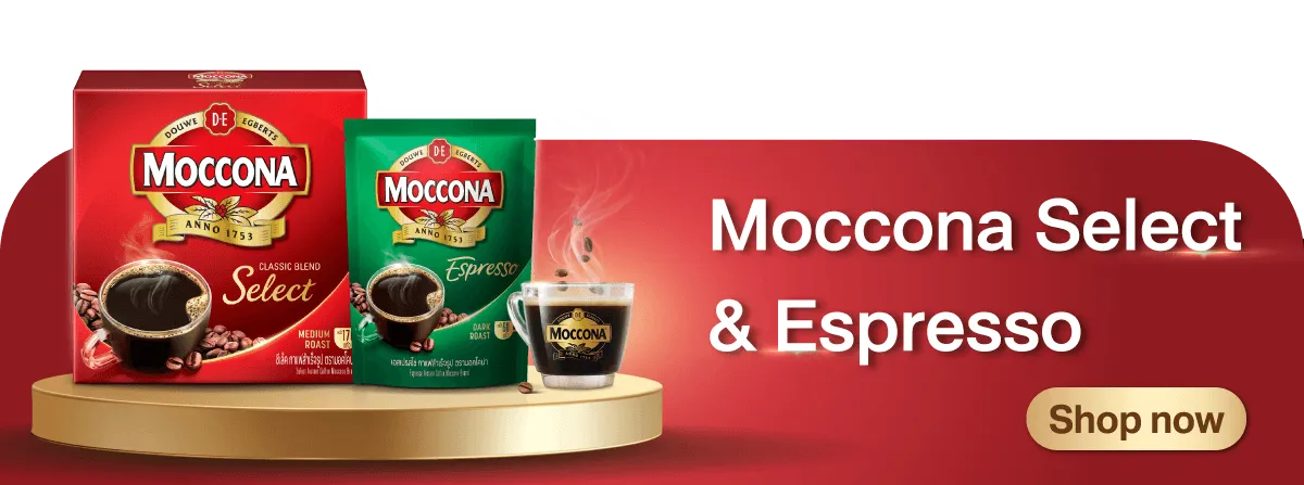 JDE World of Coffee | Classic Moccona