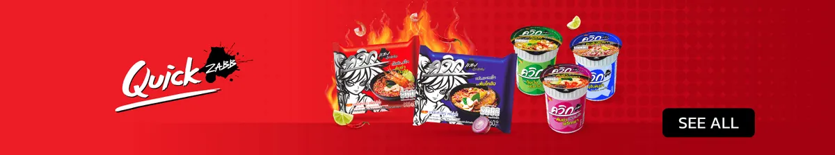 Wai Wai Brands | Quick