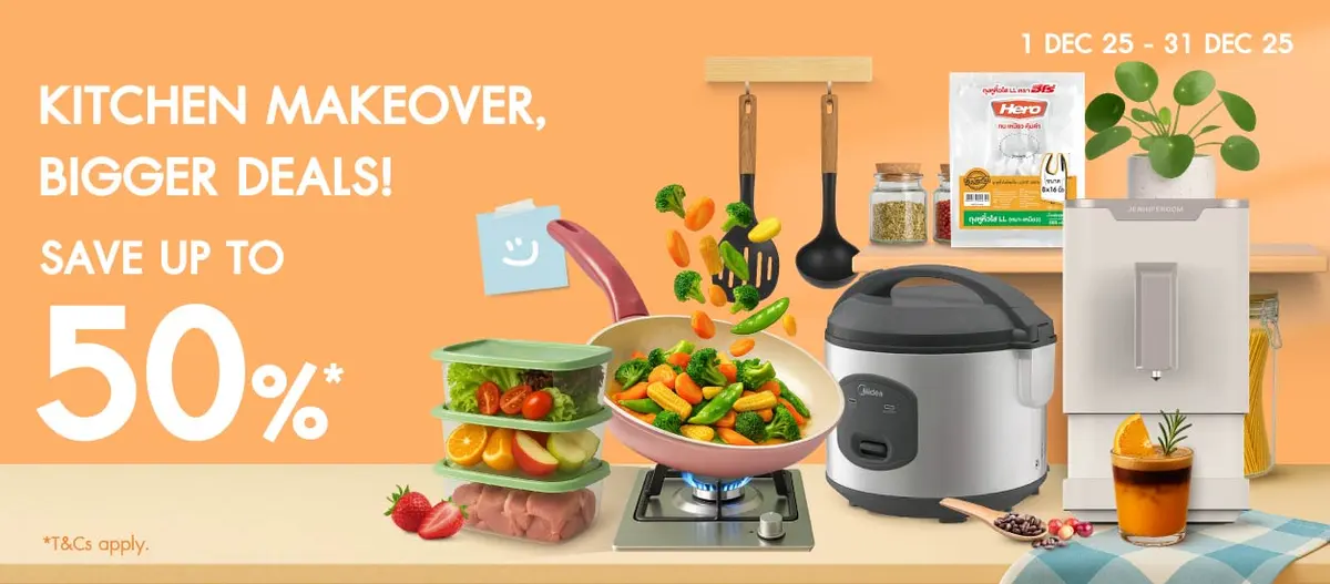 Kitchen - Branding Banner