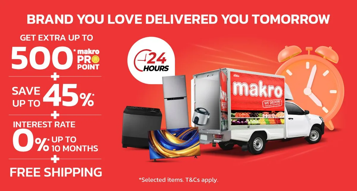 EL express top banner