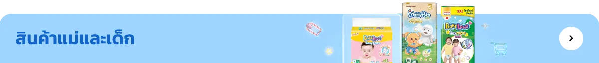 Mom and Baby | Only Online Exclusive