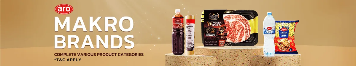 Makro Exclusive Brand.Branding Banner