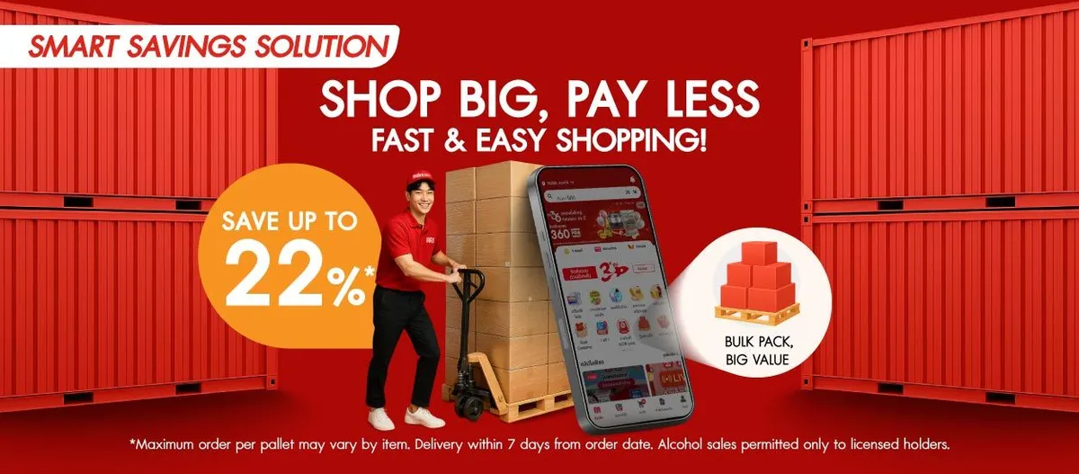 Bulk Pack, Big Value (Pallet)