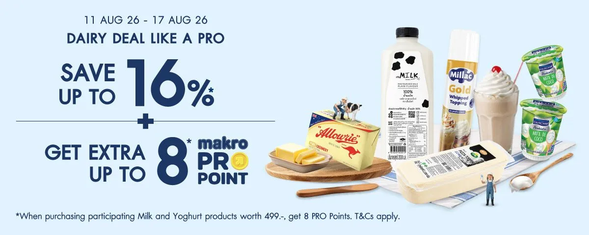 Fresh and Frozen | Daily Deal Like A Pro (11 - 17 Aug 26)