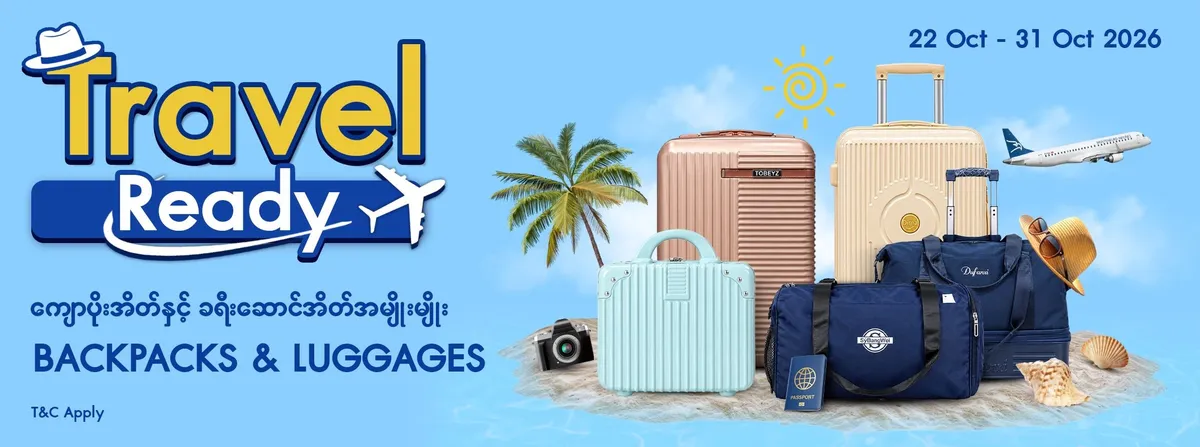 MY Seasonal Luggage and Travel Bag HP ( 22 to 31 Oct 2026 )