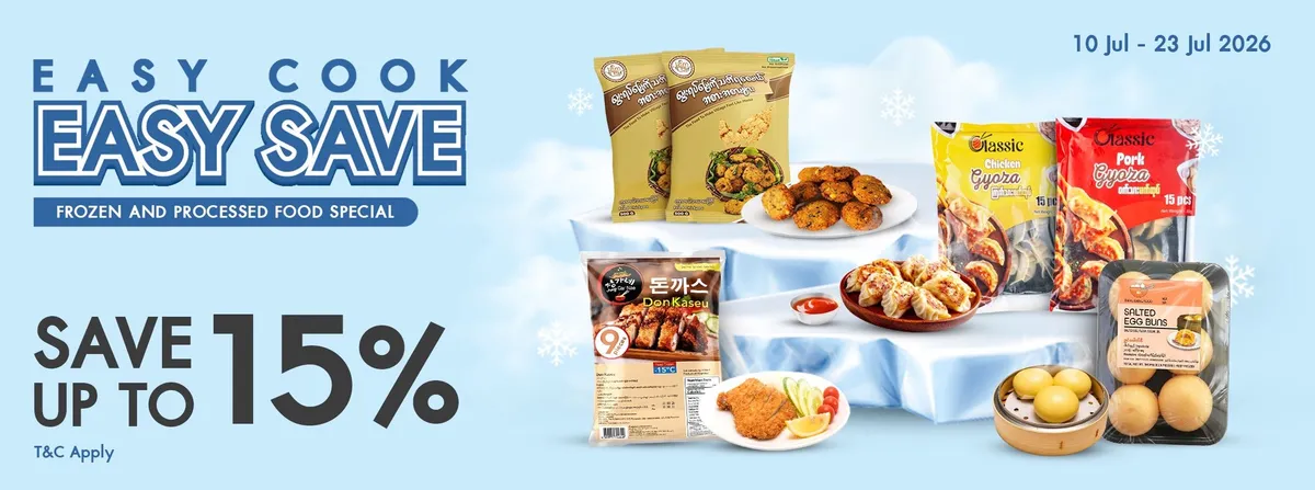 MY Easy Cook Easy Save HP ( 10 to 23 July 2026 )